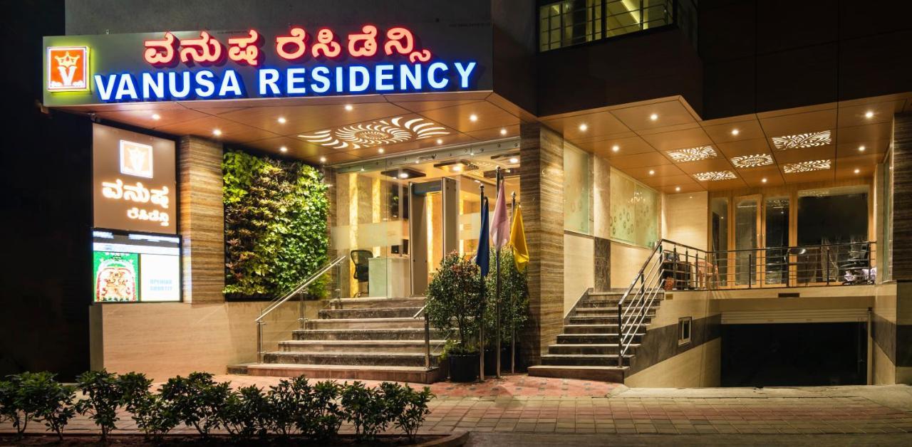 Vanusa Residency بنغالور المظهر الخارجي الصورة